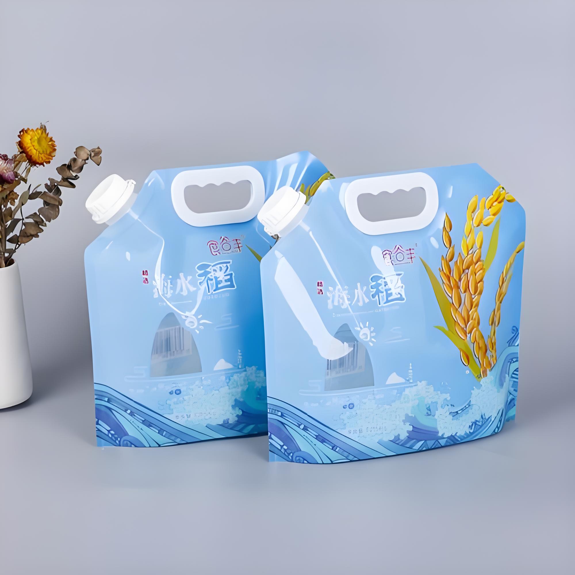 自贡市吸嘴袋食品包装袋 - 方案